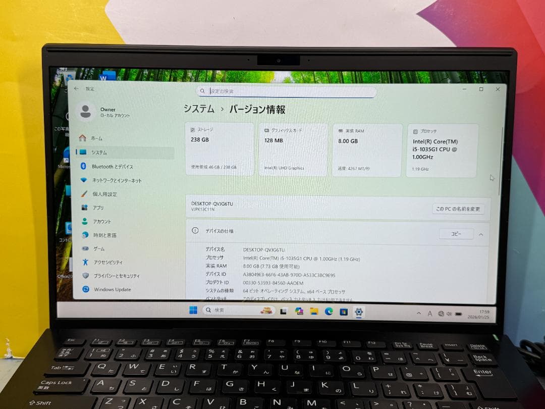 極美品 ソニー VAIO Pro VJPK13C11N 13.3型 ノートPC