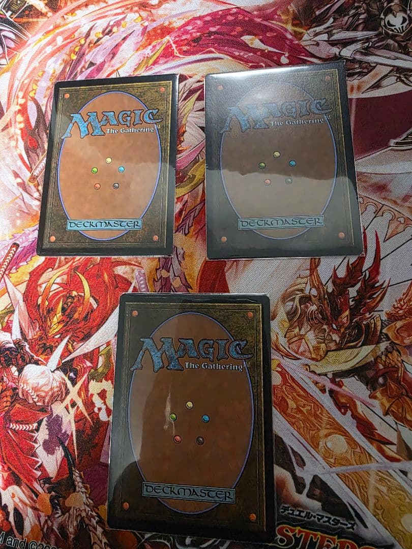 棘を播く者、逆棘のビル　3枚セット