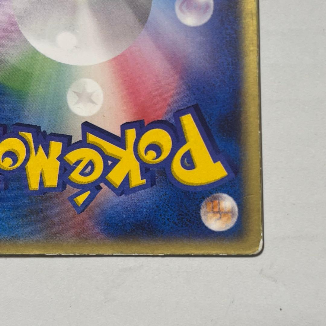 d*7様 ポケモンカード 裂空のデオキシス 3Dプロモ 映画公開記念