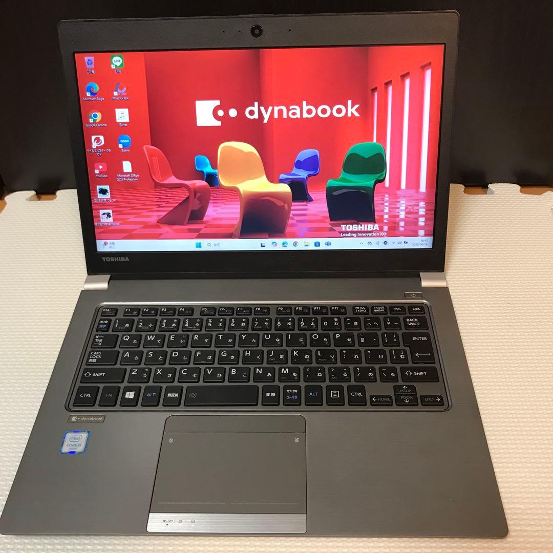 Windowsノート本体 dynabook R63/B i5-6300U 128GB 8G Office