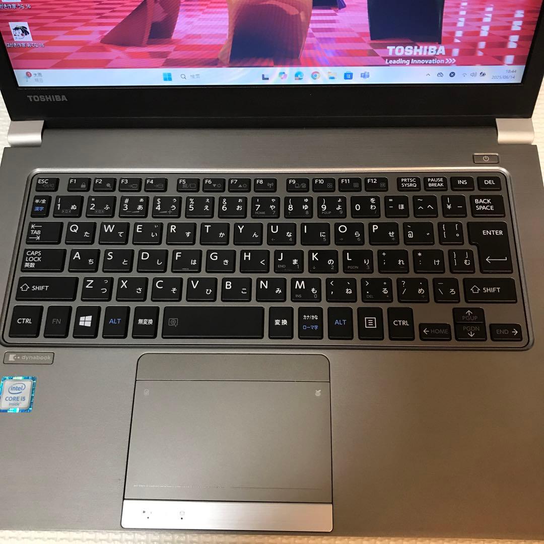 Windowsノート本体 dynabook R63/B i5-6300U 128GB 8G Office