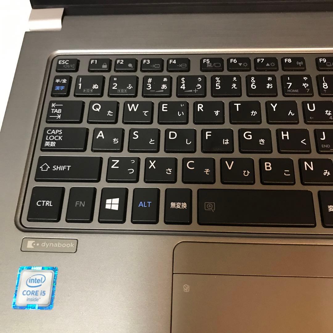 Windowsノート本体 dynabook R63/B i5-6300U 128GB 8G Office