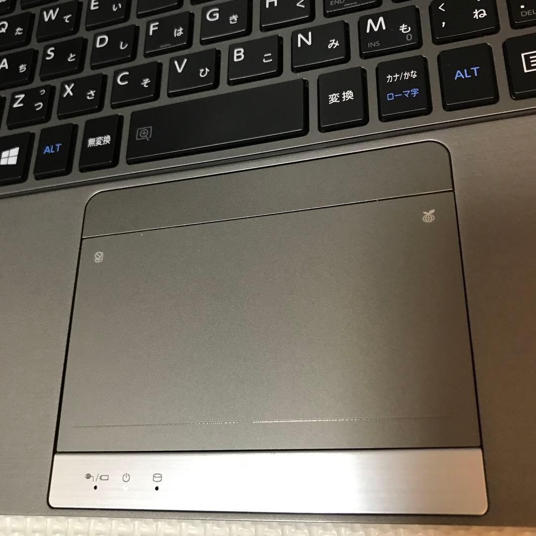 Windowsノート本体 dynabook R63/B i5-6300U 128GB 8G Office