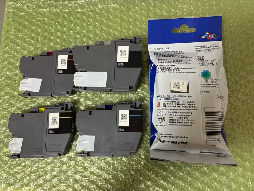 LC3119 インクカートリッジ 4色セット