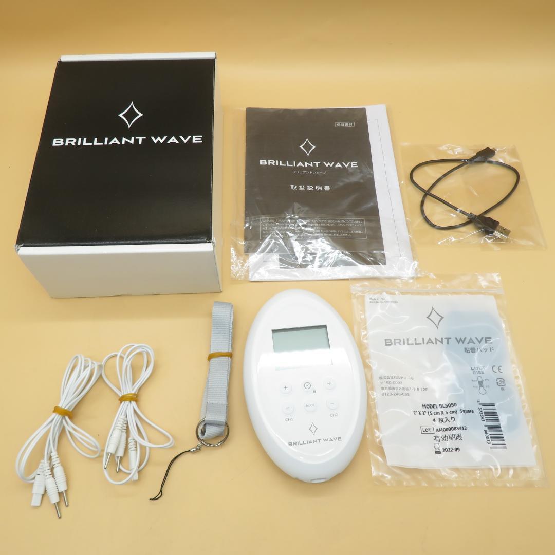 動作良好　美品　パルティール BRILLIANT WAVE ブリリアントウェーブ