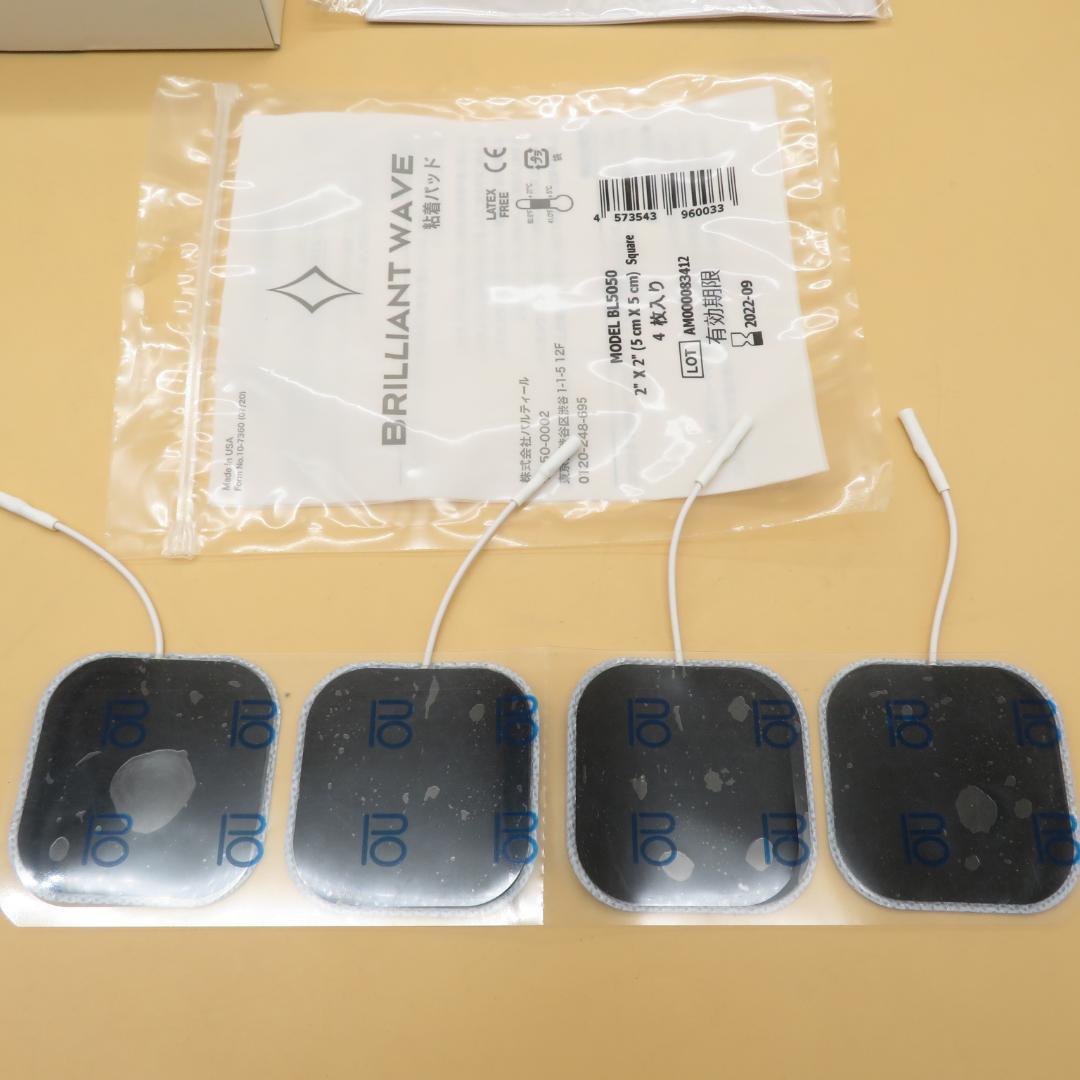 動作良好　美品　パルティール BRILLIANT WAVE ブリリアントウェーブ