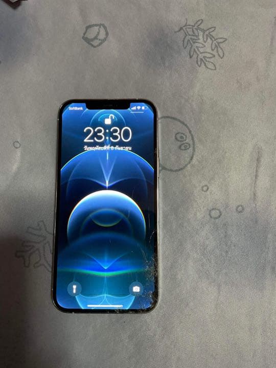 スマートフォン本体 iPhone 12Pro Max