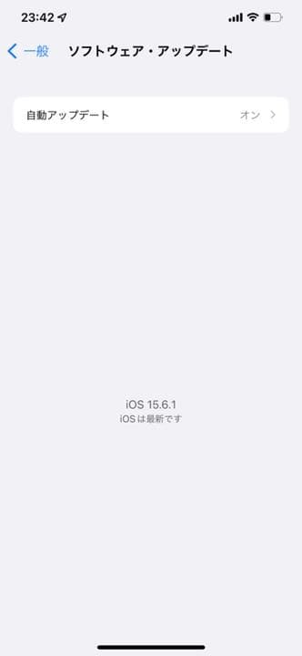 スマートフォン本体 iPhone 12Pro Max
