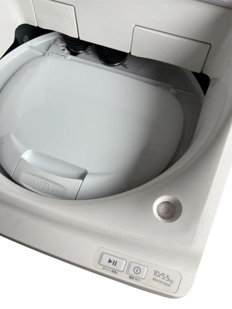 HITACHI BEAT WASH 縦型洗濯機 BW-DX100H 2023年製