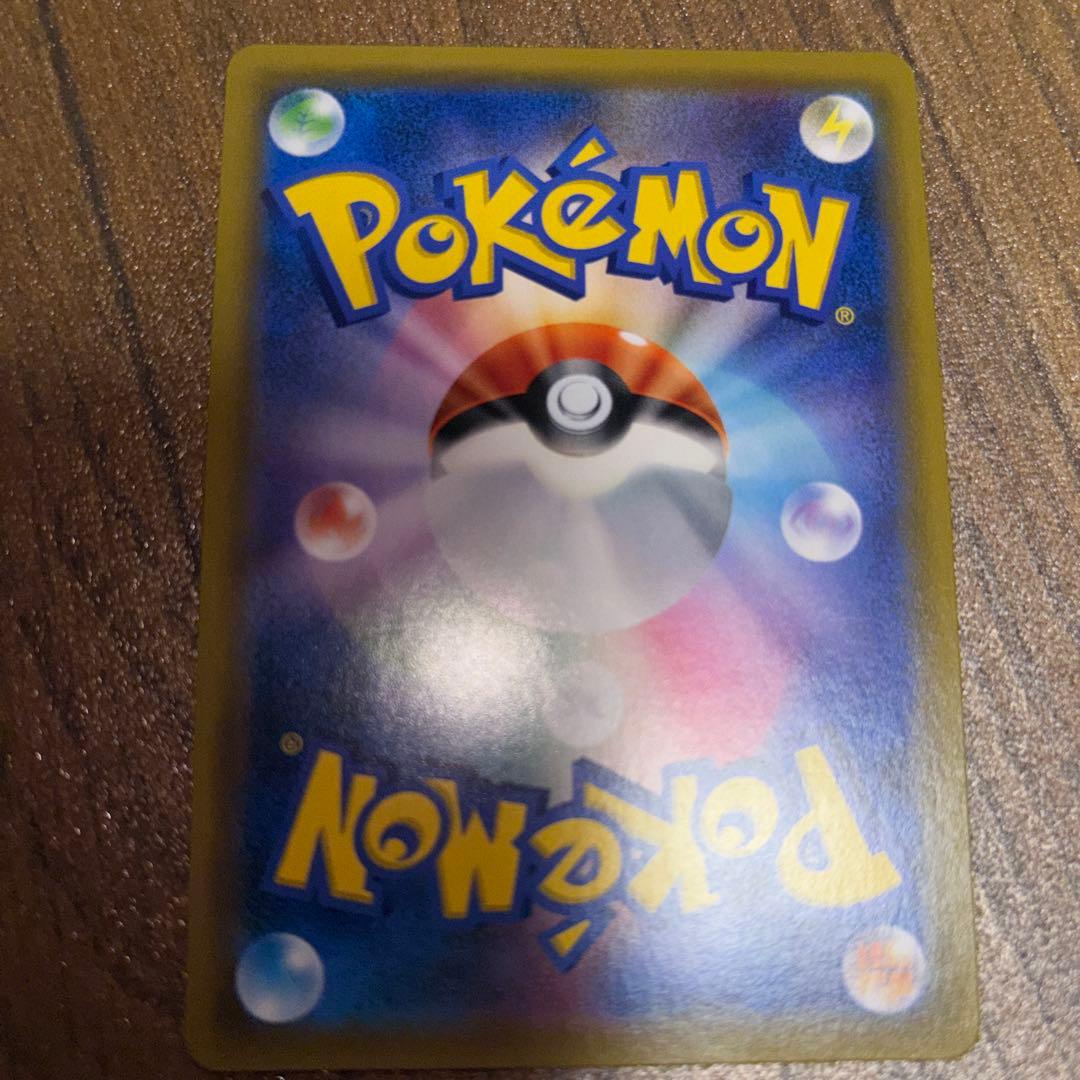 ムサシとコジロウ SR