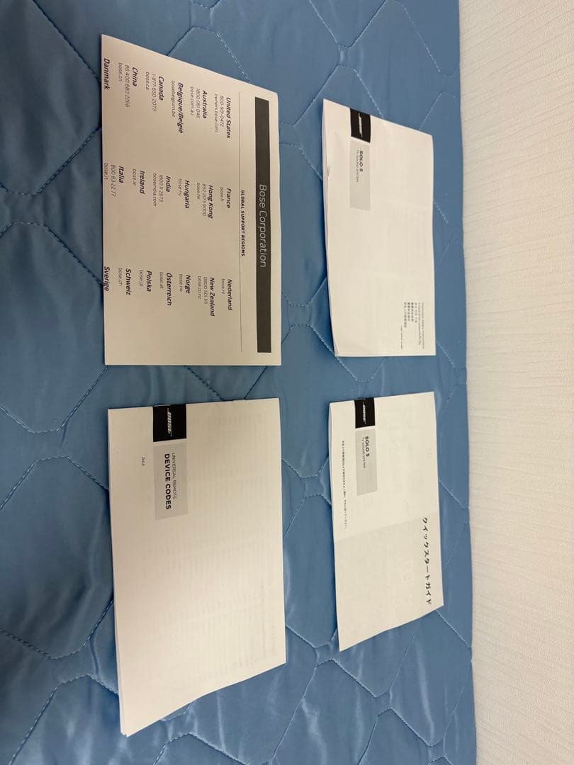 Bose Solo 5 サウンドバー