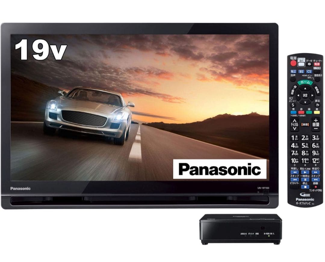 パナソニック 19V型ポータブルテレビ プライベートビエラ UN-19F10-K