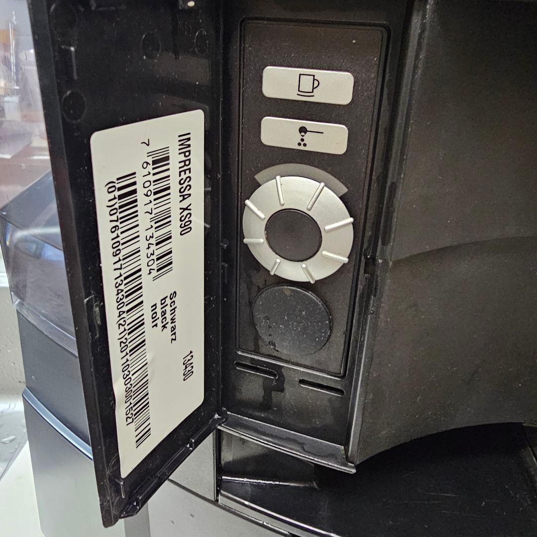 jura IMPRESSA Xs90 エスプレッソマシン コーヒーマシン ユーラ