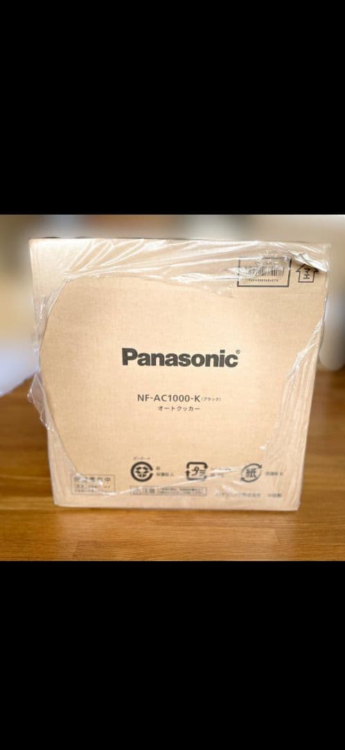 【未開封】オートクッカー NF-AC1000-K Bistro