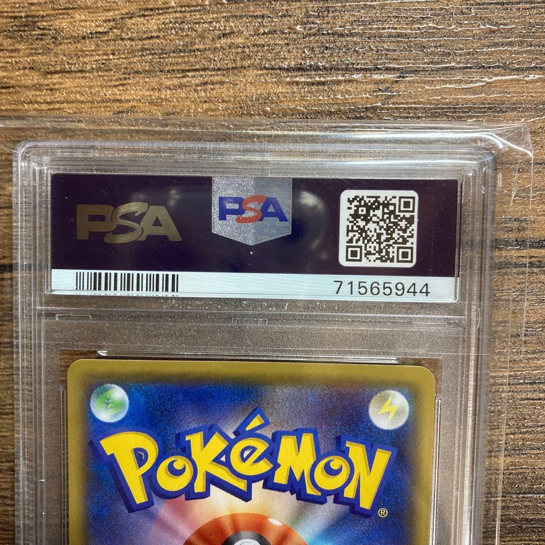 ポケモンカード ゼルネアスEX 25th PSA10 GEM MT