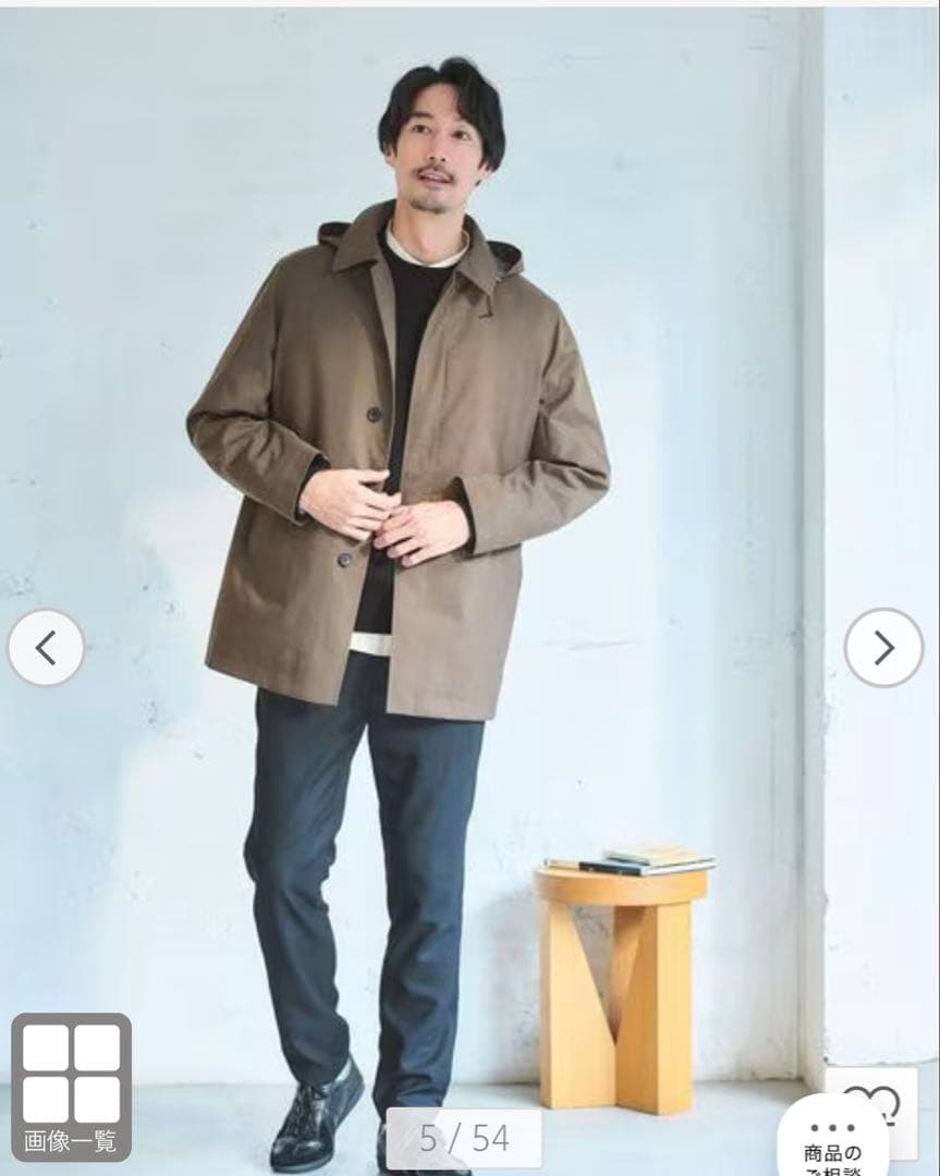 最終価格qreenlabelrelaxingTAIONフードバルカラーコート