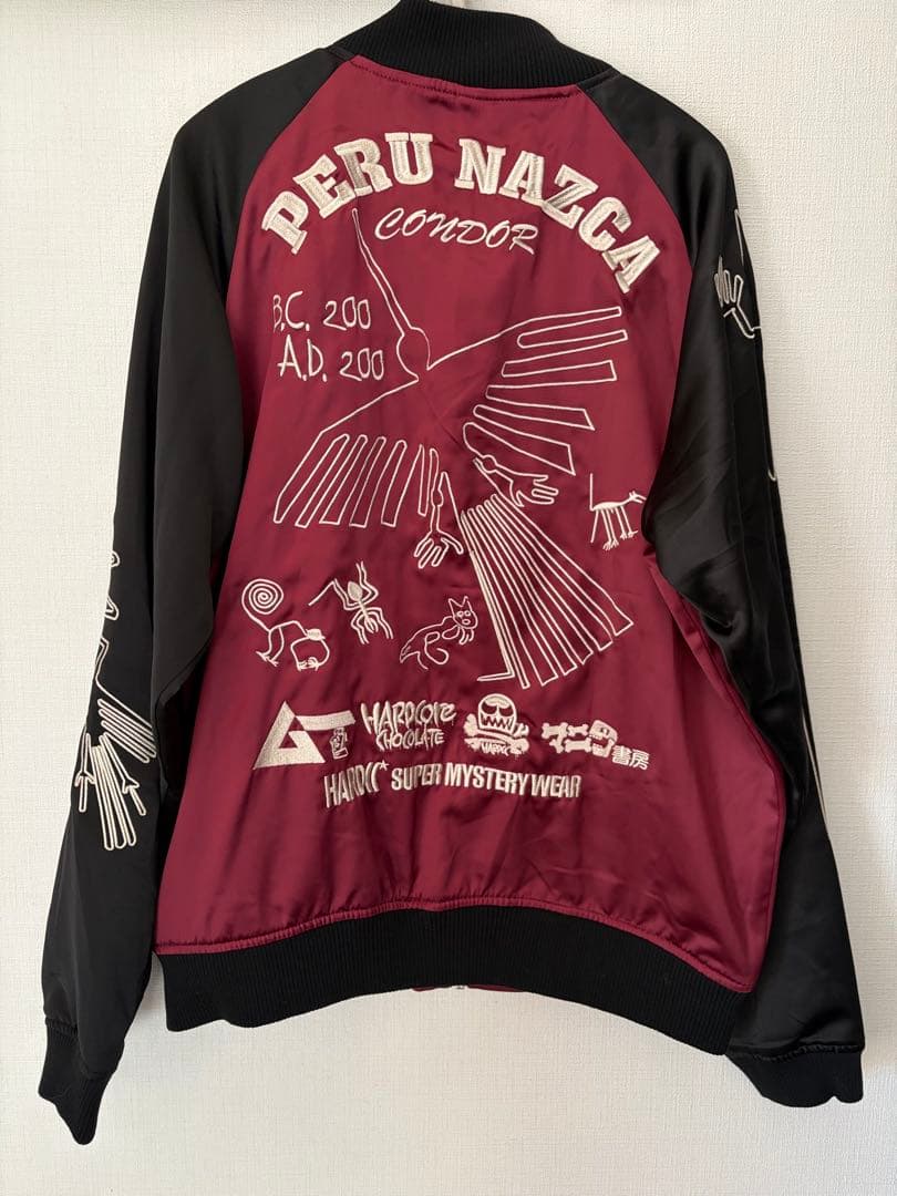 新品☆ ナスカジャン2025 （パリウエラ・ボルドー） S