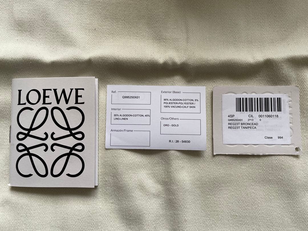 LOEWE CUBI ロエベ キュービィ【新品】