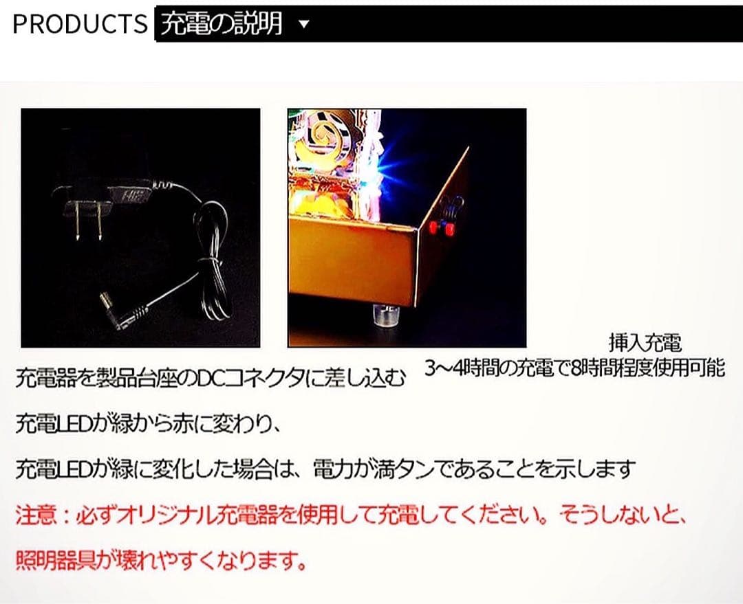 テキーラ観覧車 VIP LEDライト グラス棚 パーティーグッズ グラスラック