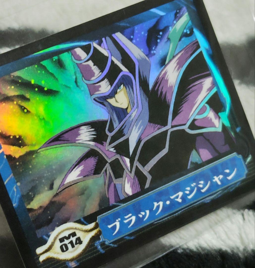 入手困難! 遊戯王 シールダスEX ホログラム ブラック・マジシャン M014