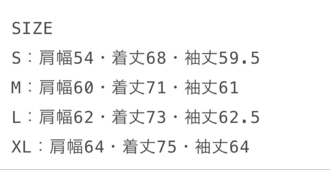 I LOVE VALLAD パーカー Mサイズ