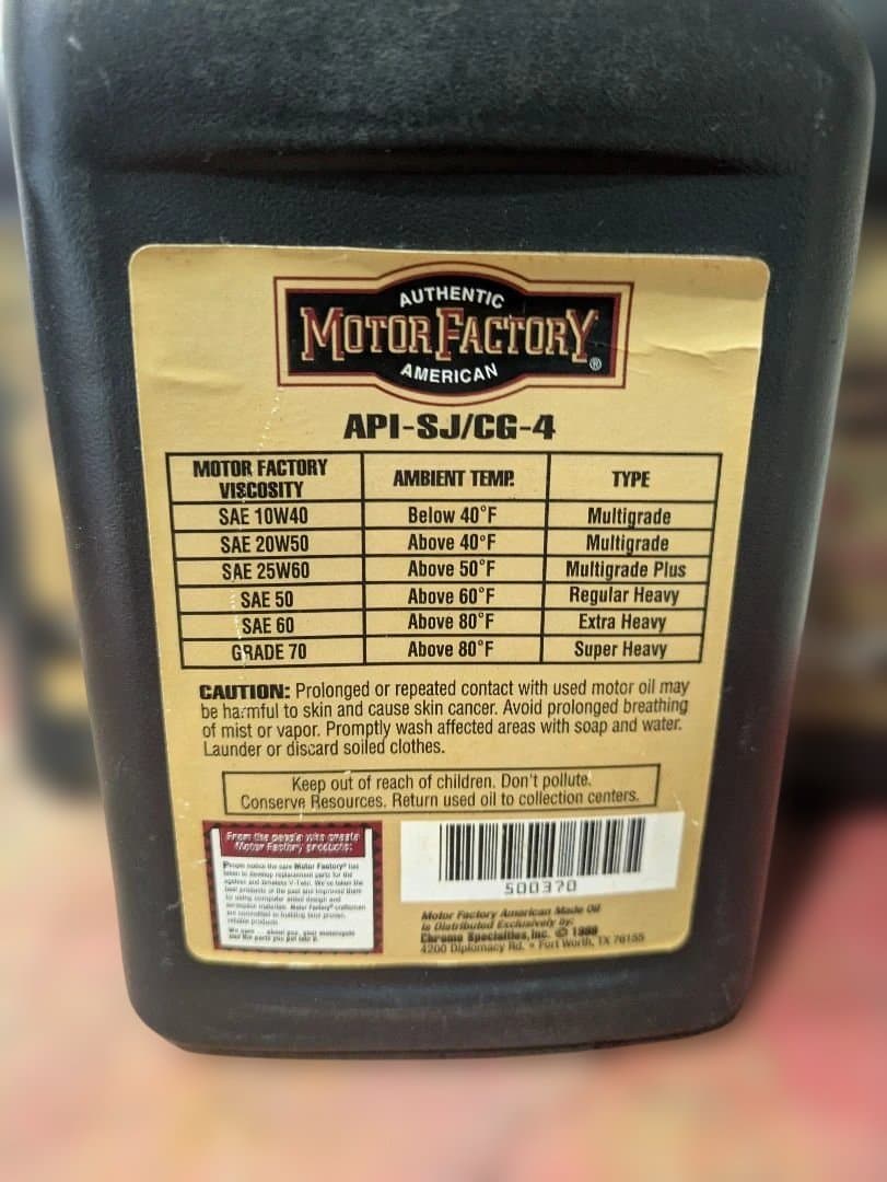 エンジンオイル SAE50 7本