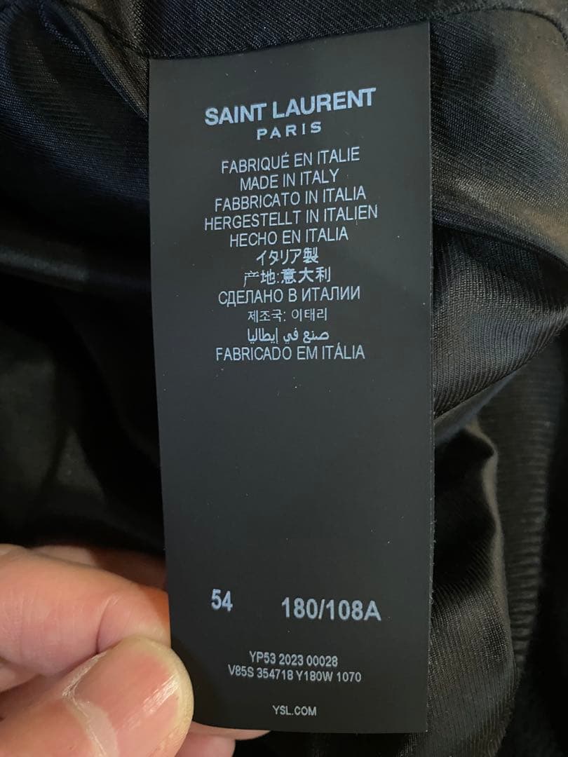 サンローラン　テディジャケット　54 新品未使用ダグ付き