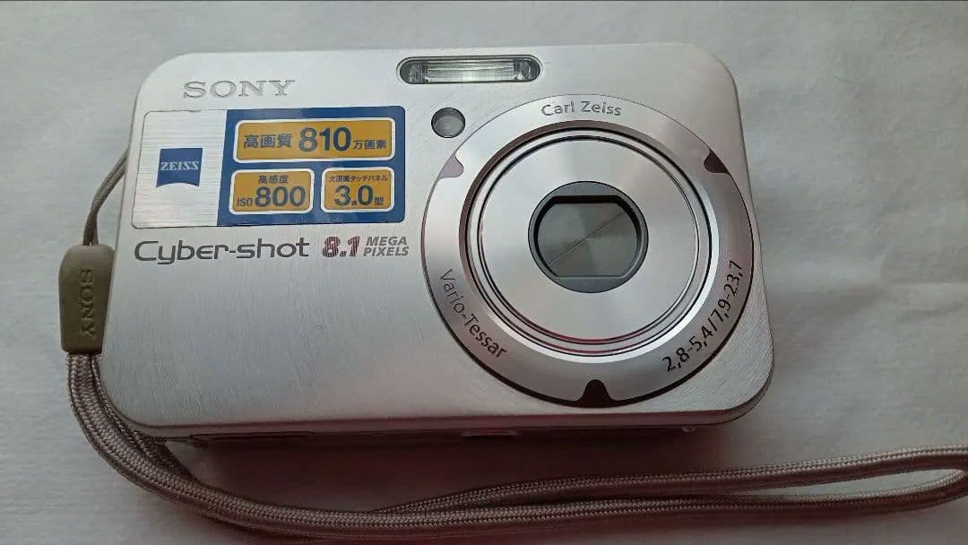 デジタルカメラ SONY Cyber-shot DSC-N1