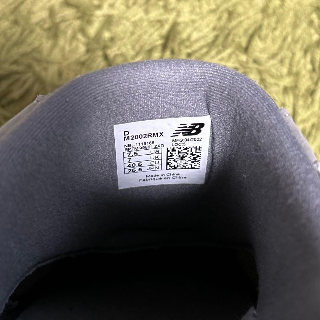 美品 ニューバランス m2002rmx ミュール スリッポン 25.5