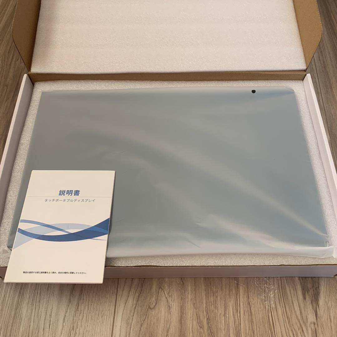 モバイルモニター タッチスクリーン　15.6インチ HDMIモニター