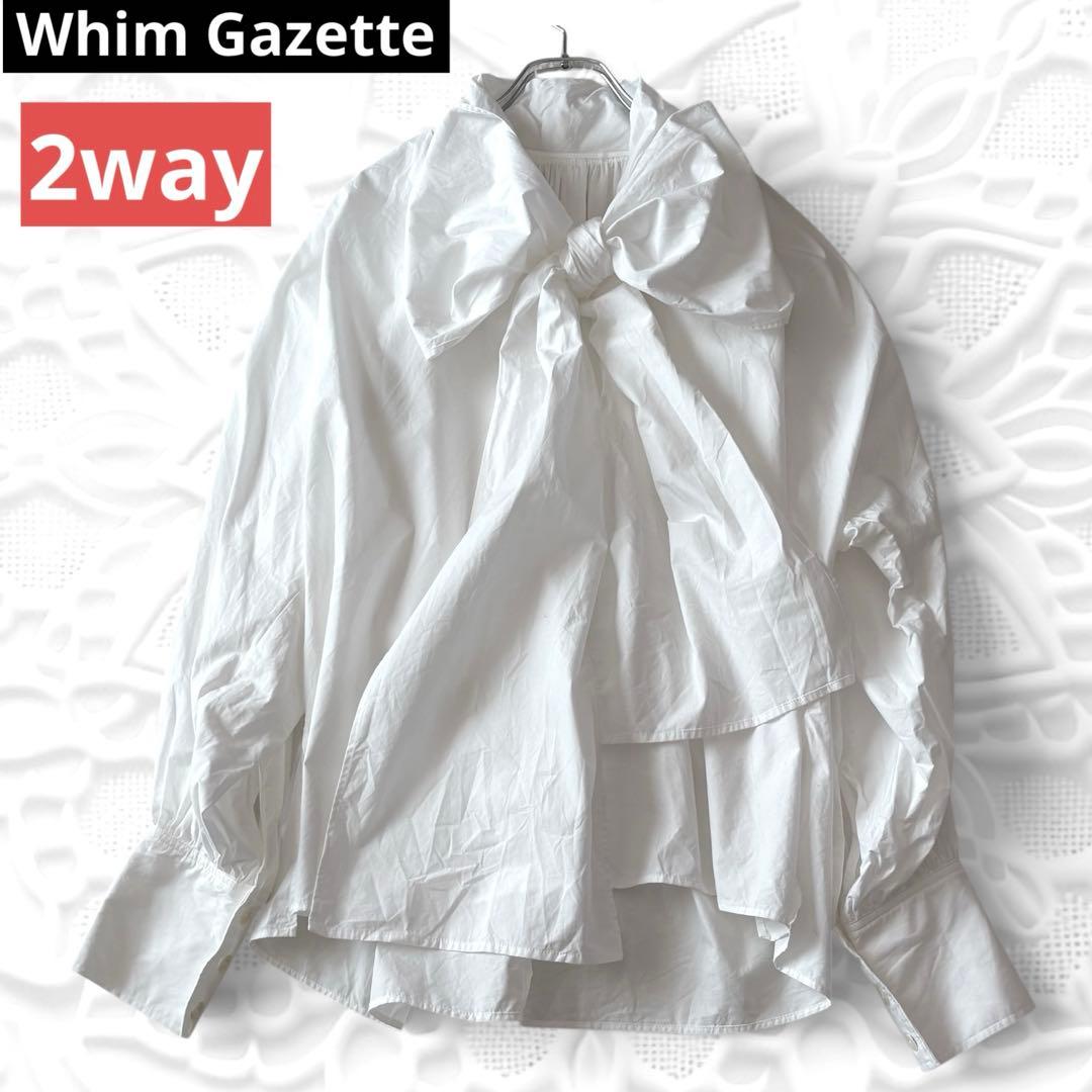 ウィムガゼット☆ボウタイドルマンブラウス ゆったり フォーマル 卒業式 入学式