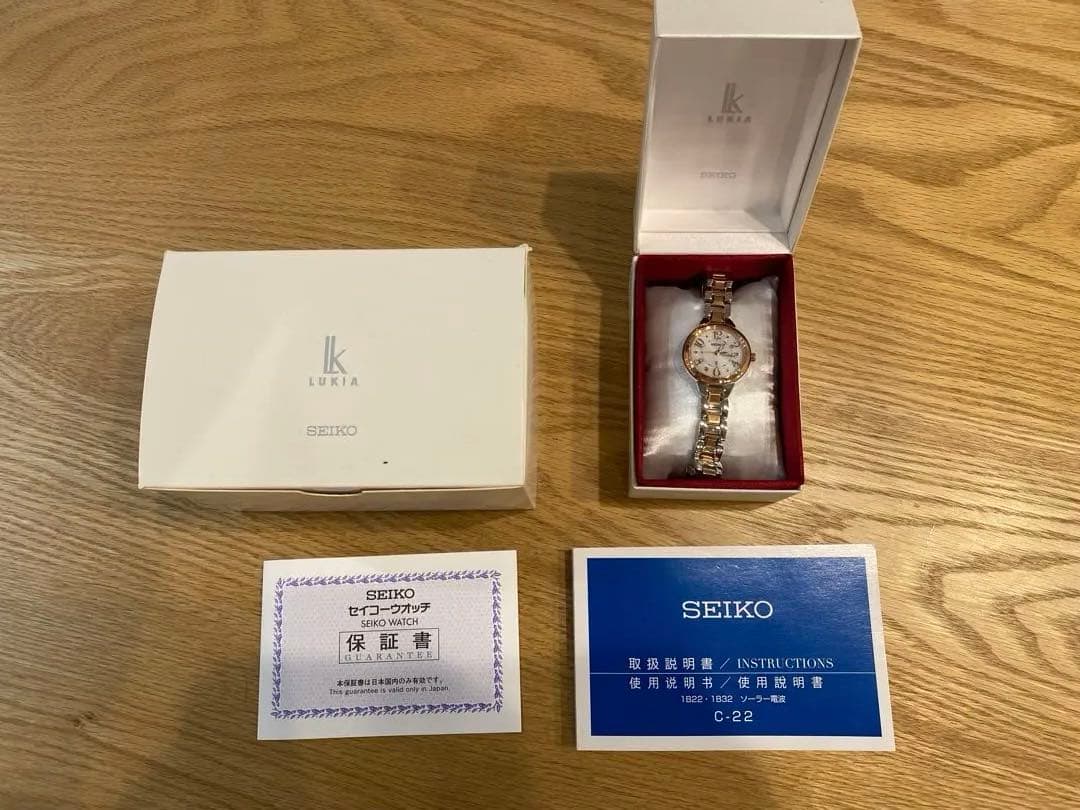SEIKO セイコー　ルキア　腕時計