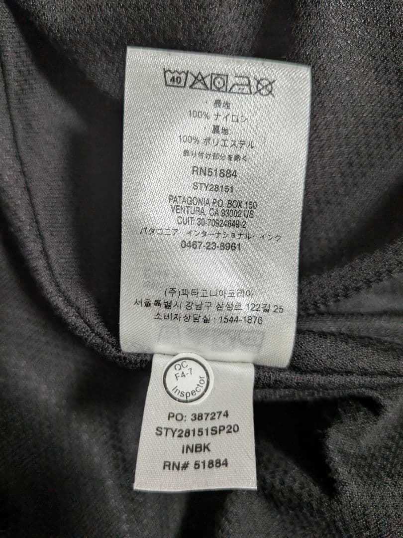 バギーズジャケット