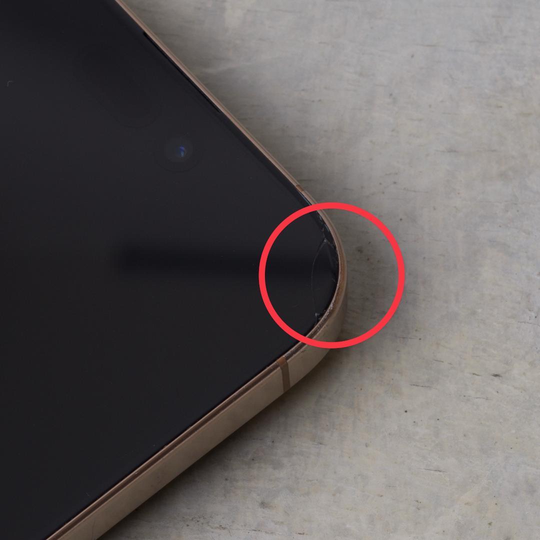 iPhone 16 Pro 256GB デザートチタニウム