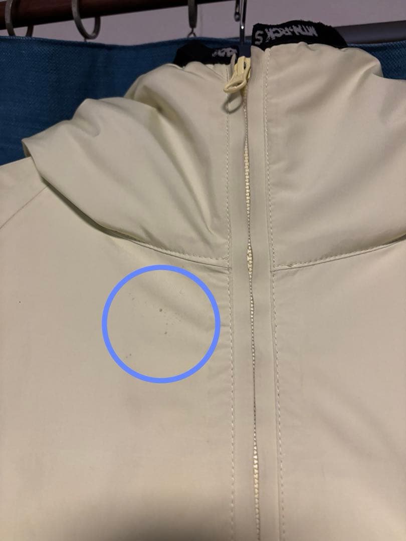 23-24 マウンテンロックスター　ハルマキ2 プルオーバー カーゴパンツ