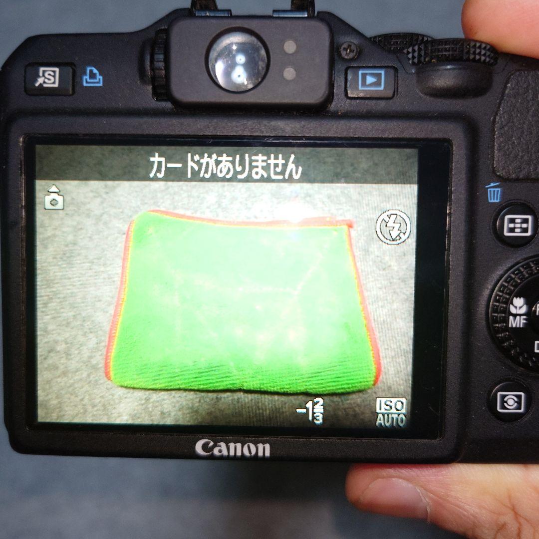 Canon コンパクトデジタルカメラ PowerShot G15