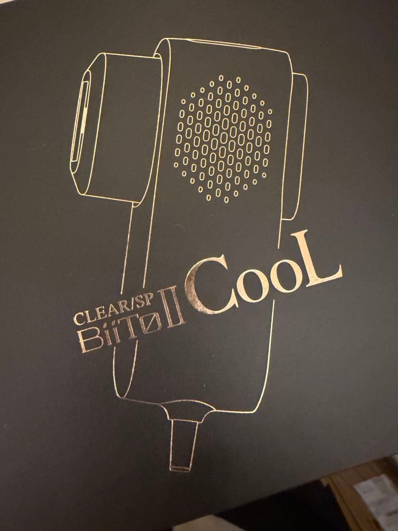 ビート2クール 家庭用脱毛器 Biito2 COOL