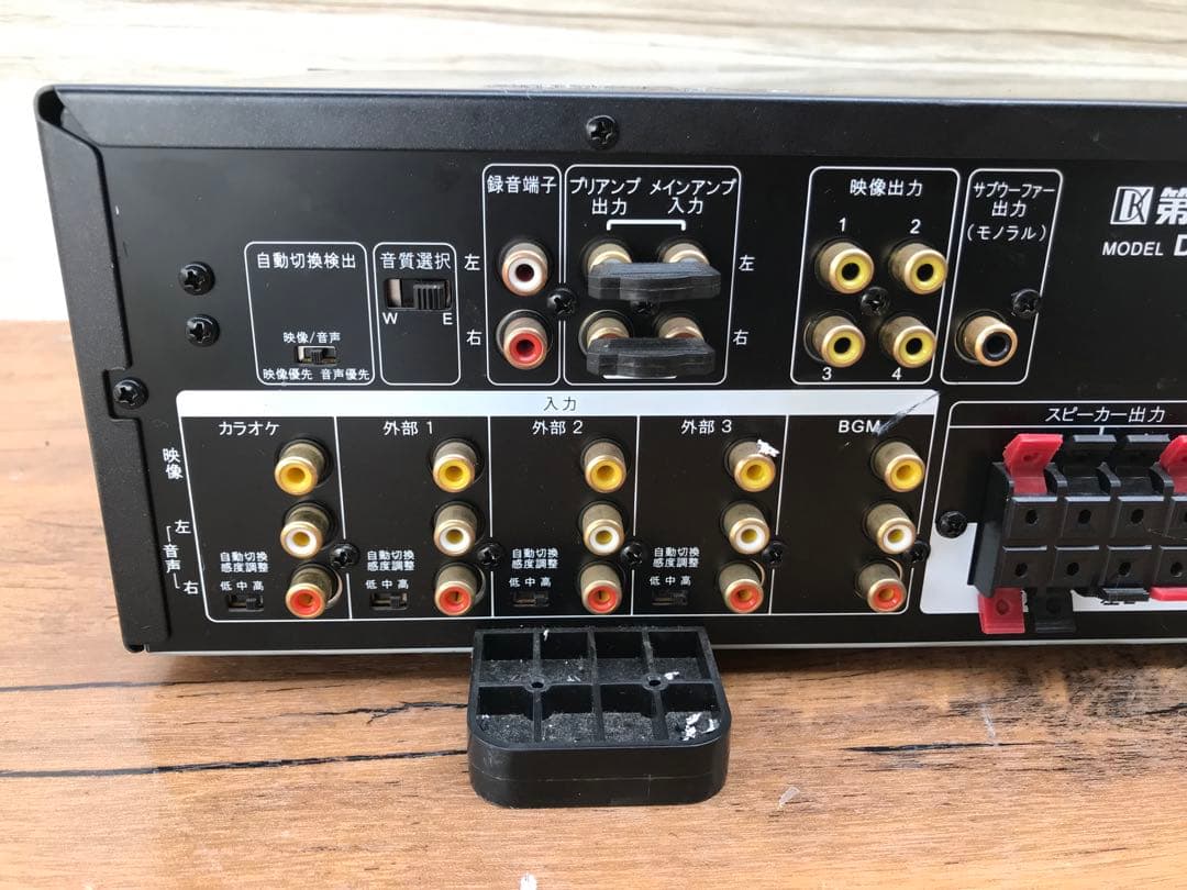 DAM-AD4 デジタルハイパワーアンプ カラオケ機(F128)