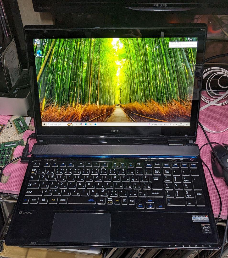 タッチパネル NEC LAVIE NS750/B i7 SSD