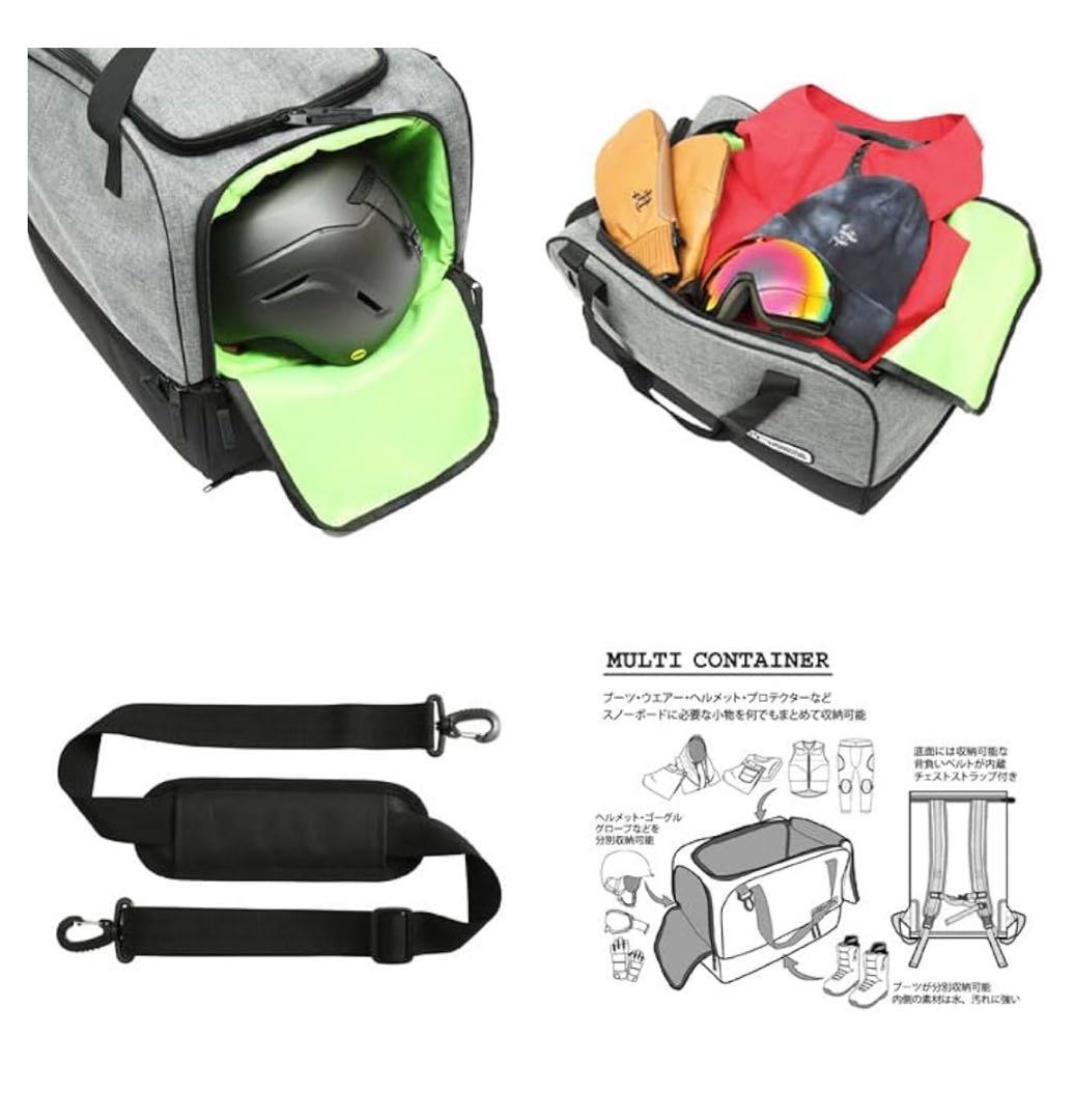 eb's MULTI CONTAINER スノーボードバッグ 2023年モデル