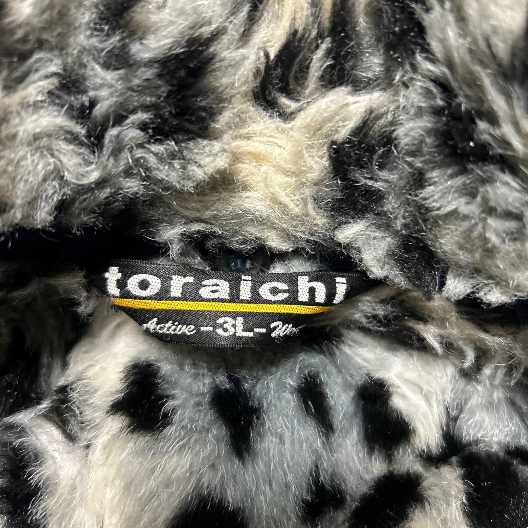 寅壱ドカジャン