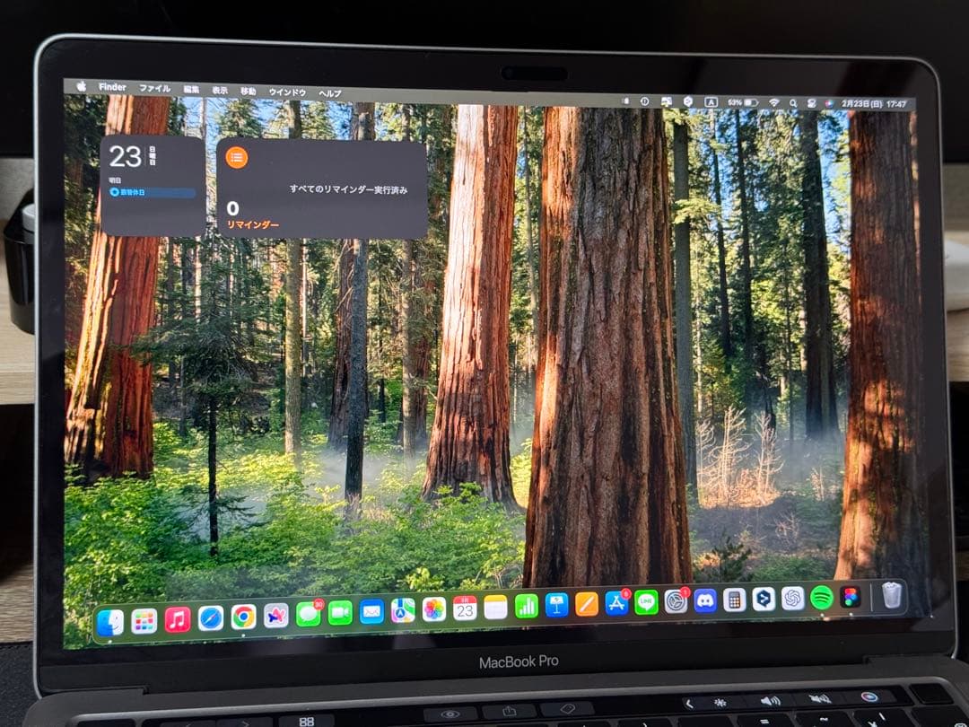 Apple MacBook Pro 13インチ M1/8GB/512GB