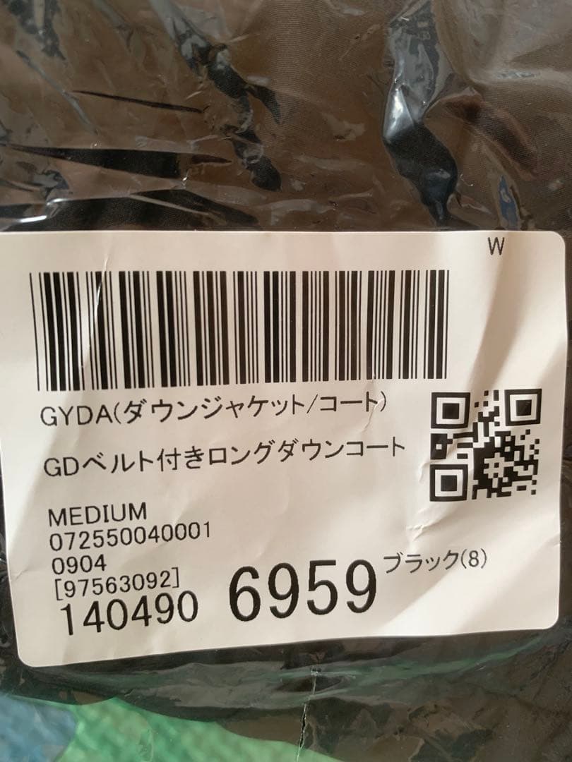 本日価格新品未開封GYDAGDベルトロングダウンジャケットMサイズ