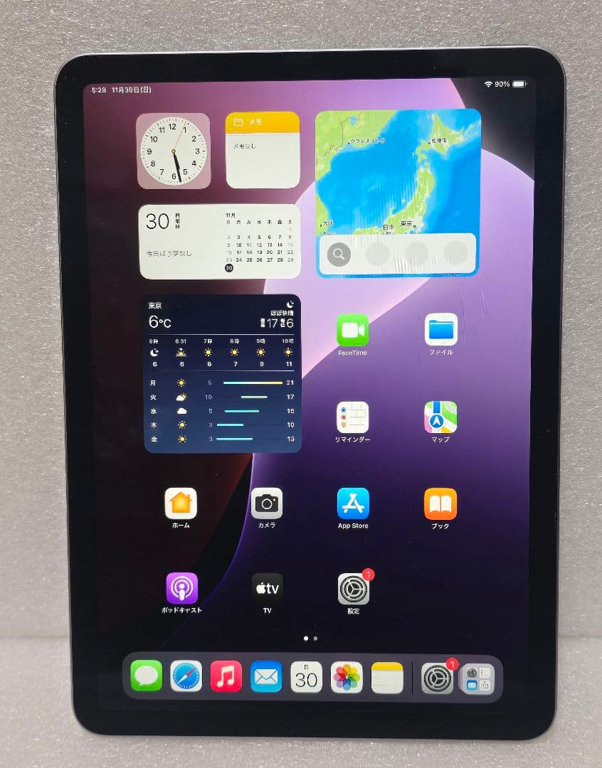 11インチiPad Air (M3) Wi-Fiモデル 128GB