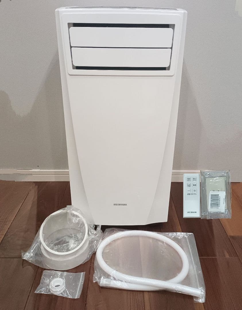 【ほぼ未使用】アイリスオーヤマ IPC-221N 冷風機 スポットクーラー