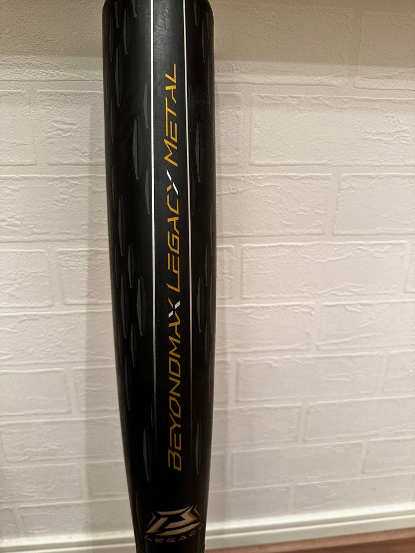 今*輔様 ビヨンドマックスレガシーメタル　 ８３センチ トップバランス 軟式バッ