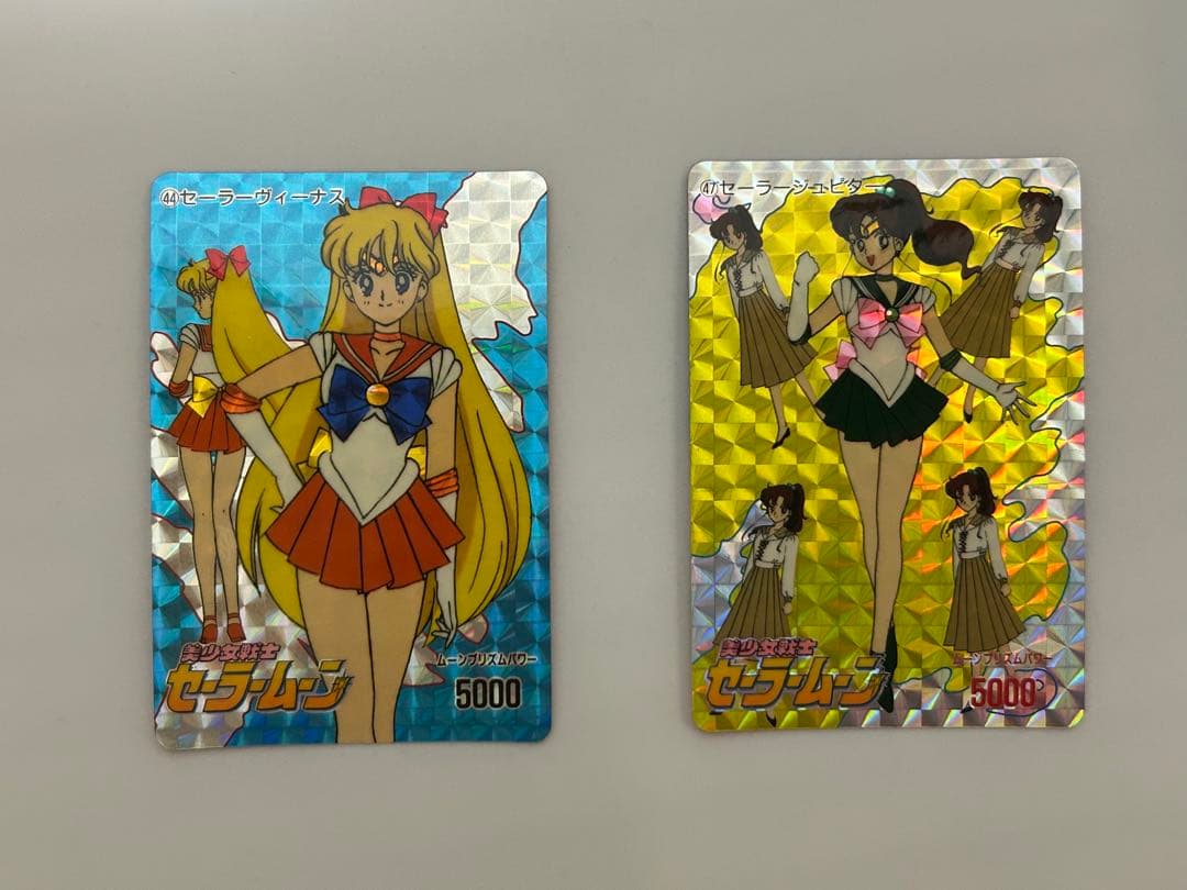 美品2枚セーラームーンキラカード　ヴィーナス/ジュピター　当時物アマダ