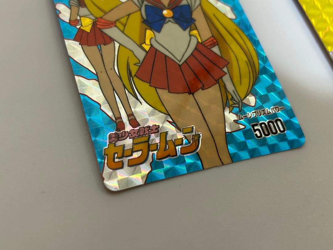 美品2枚セーラームーンキラカード　ヴィーナス/ジュピター　当時物アマダ
