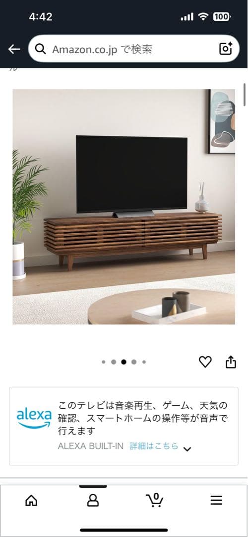 テレビ Taco Supreme LG OLED55C2PJA 55V