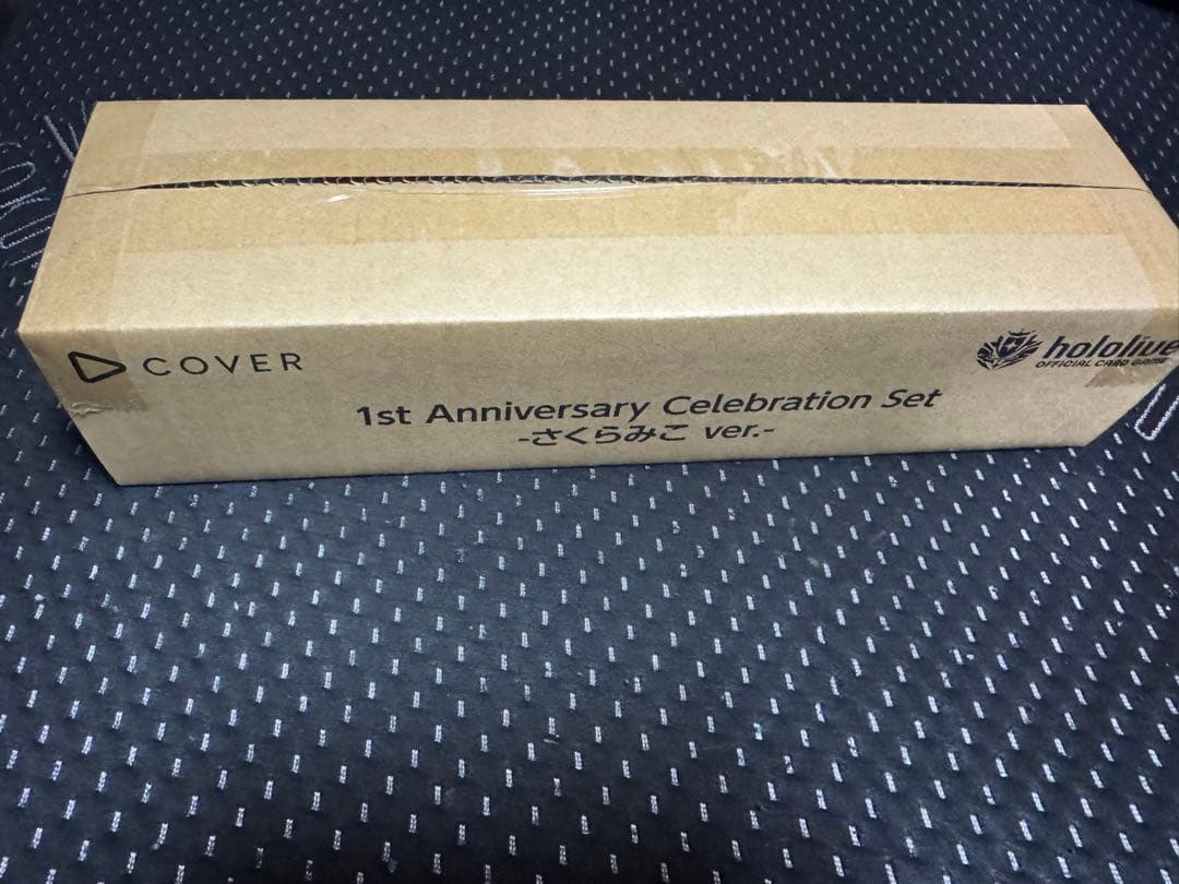 ホロカ 1st Anniversary Celebration さくらみこ